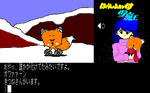 HRF247.png