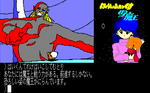 HRF249.png
