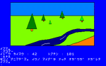 KBL23.png