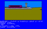 KBL76.png