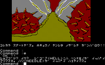 HELL02.png