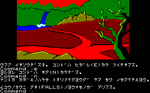HELL13.png