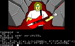 HELL16.png