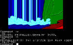 HELL21.png