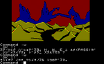 HELL30.png