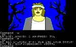 HELL36.png