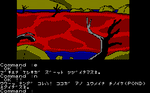 HELL37.png