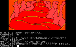 HELL41.png