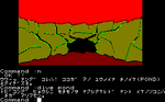 HELL42.png