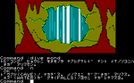 HELL43.png