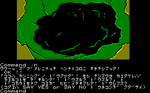 HELL44.png