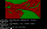 HELL45.png