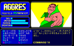 AGGRES05.png