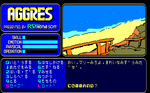 AGGRES16.png