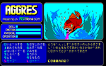 AGGRES17.png