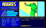 AGGRES43.png
