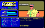 AGGRES07.png