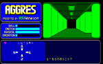 AGGRES46.png
