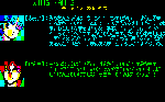 WING201.gif