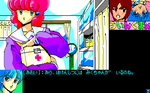 WING212.png