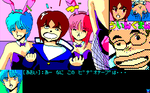 WING216.png