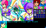 WING228.png