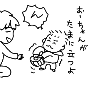 071116.gif