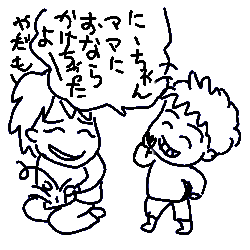 0711202.gif