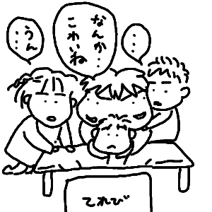 071126.gif