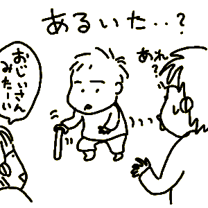 071203.gif