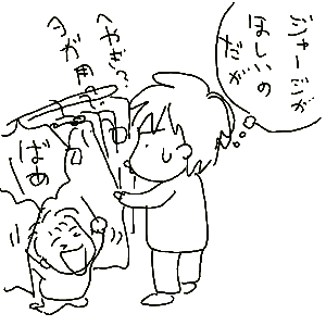 071205.gif