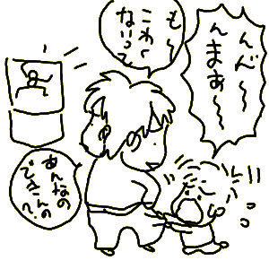 071211.gif
