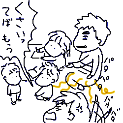 0802041.gif