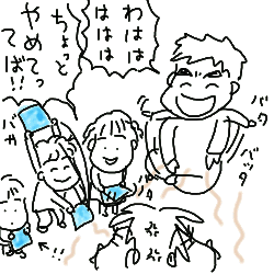 0802042.gif