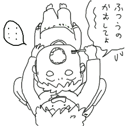080208.gif