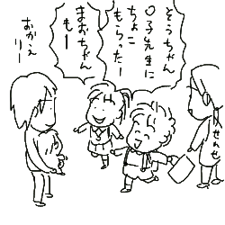 080214.gif