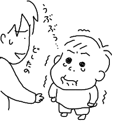 080305.gif