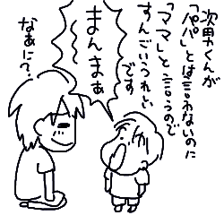 0805071.gif