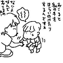 080508.jpg