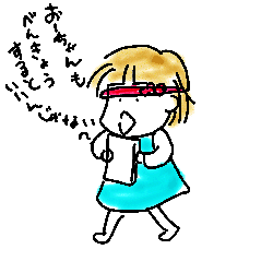 0805132.GIF
