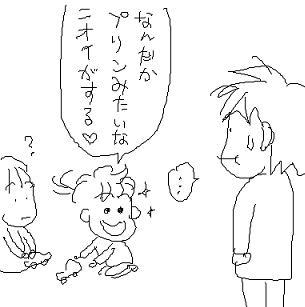080514.jpg