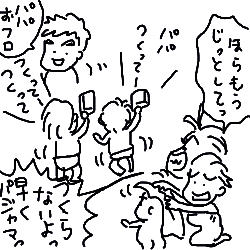 0805142.GIF