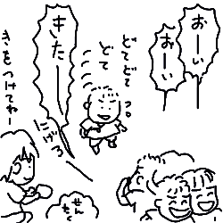 080617.gif
