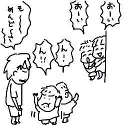 0806181.gif