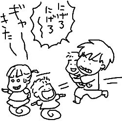 0806182.gif
