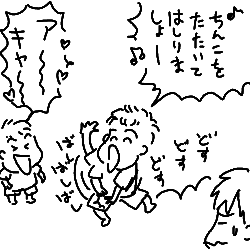 080627.gif