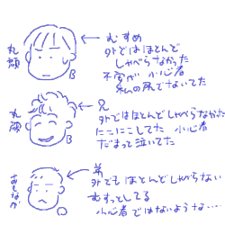 0806302.gif