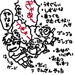 080701.gif