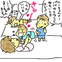 0807081.gif