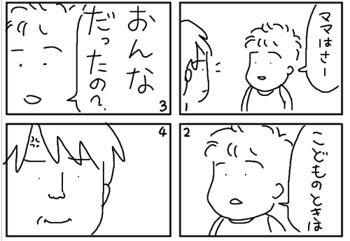 080724.gif